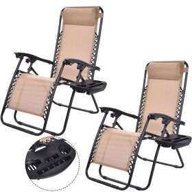 Set of 2 Beige Folding Outdoor Zero Gravity Lounge Chair Recliners