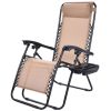 Set of 2 Beige Folding Outdoor Zero Gravity Lounge Chair Recliners