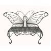 Modern Outdoor Butterfly Garden Bench in Black Metal