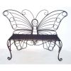 Modern Outdoor Butterfly Garden Bench in Black Metal